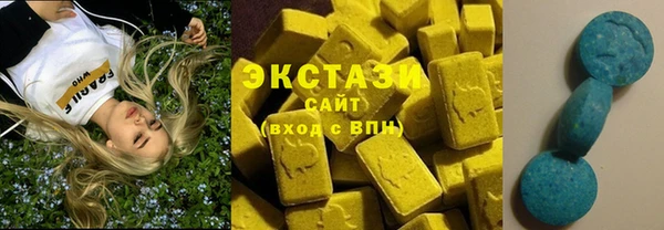 mdma Бугульма